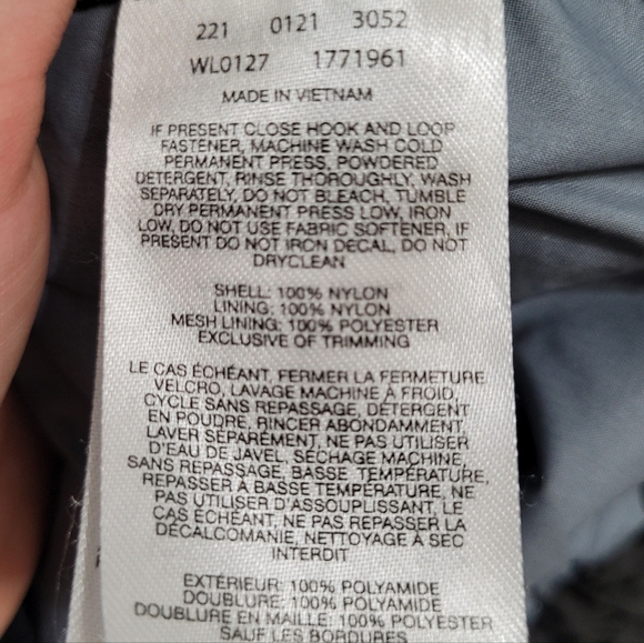 Columbia Shell Jacket - Picture 7 of 7